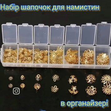 Акрилові підвіски "Зернятка"- витягнута форма та делікатний рельєф. 4300 фото