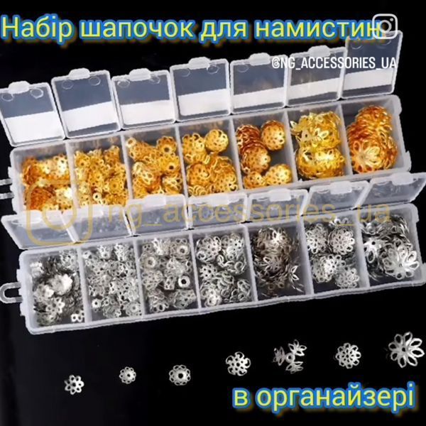 Акрилові підвіски "Зернятка"- витягнута форма та делікатний рельєф. 4300 фото